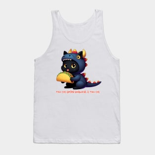 Taco Cat spelled backwards Tank Top